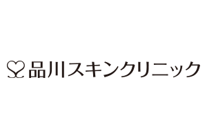 品川スキンクリニックロゴ