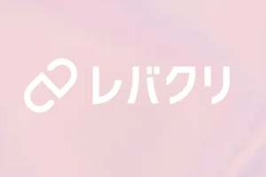レバクリロゴ