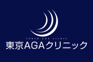 東京AGAクリニック