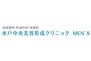 水戸中央美容形成クリニックロゴ