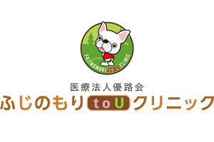 ふじのもりtoUクリニックロゴ画像