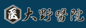 大野医院ロゴ