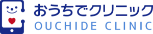 おうちでクリニックロゴ