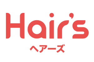 Hair's（ヘアーズ）