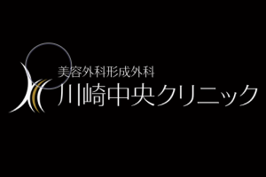 川崎中央クリニックロゴ