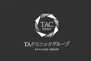 TAクリニックロゴ