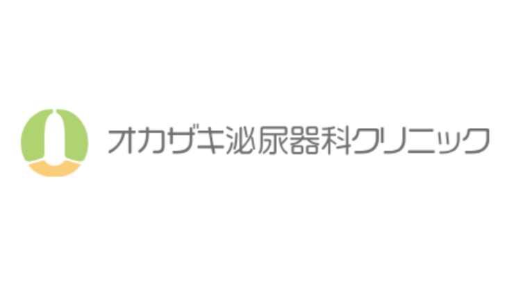 オカザキ泌尿器科クリニックロゴ