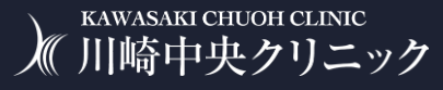 川崎中央クリニック-ロゴ