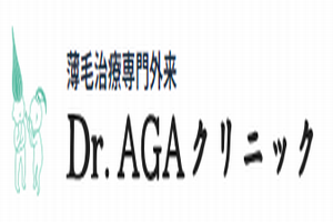 Dr.AGAクリニック池袋院ロゴ