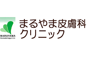 まるやま皮膚科クリニックロゴ