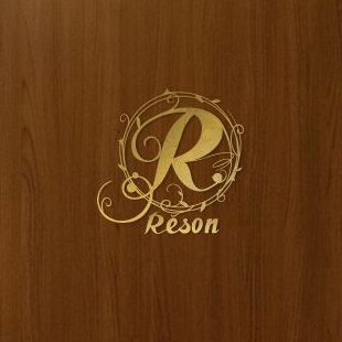 RESON 担当さん