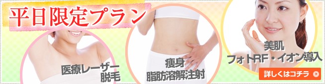 width=