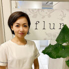 フルーア 北島さん