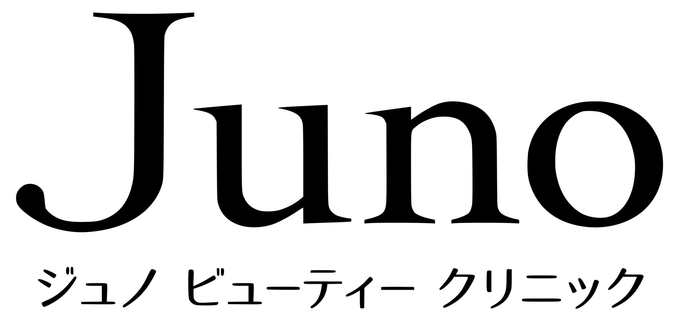 ジュノビューティークリニック・医療脱毛新規来店プロモーション