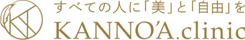 カノアクリニック