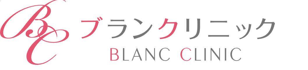 ブランクリニック福岡天神院